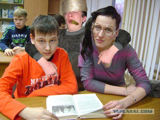 Фотожаба: учительница