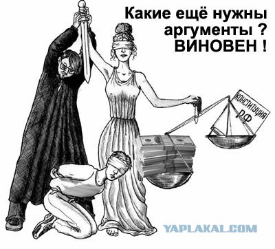 Продукты покупал? Значит - отец! И только суд кассационной инстанции сказал, что это не всегда так