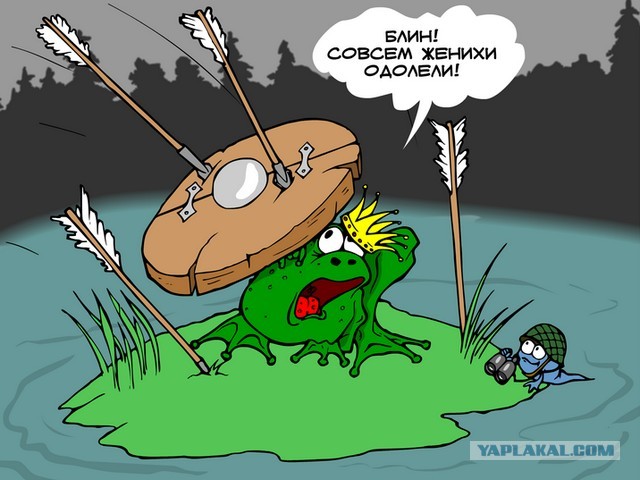 Нищебродки, не для вас мои ягодки росли!