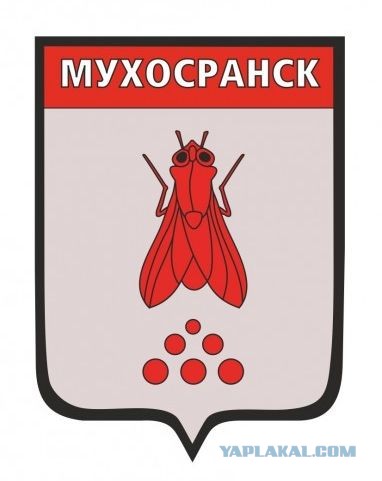 Разработчику «Бурана» предложили должность уборщика в РКК «Энергия»