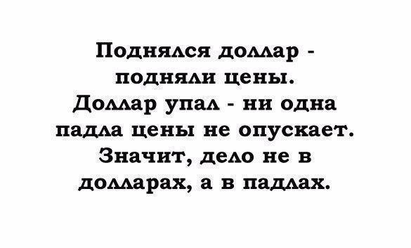 Чуток картинок. 30.01.20