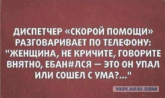 Бредзона