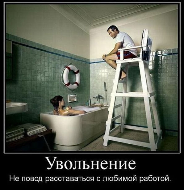 Чуток картинок 21.03.20