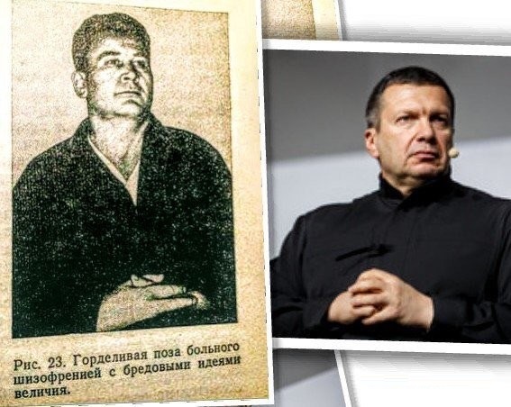А это разве не угроза убийством в прямом эфире?