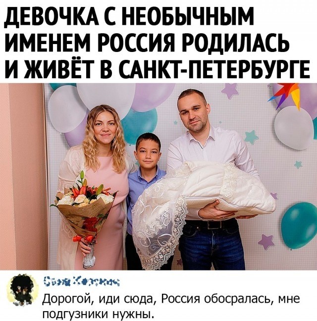 Чуток картинок 25.06.20