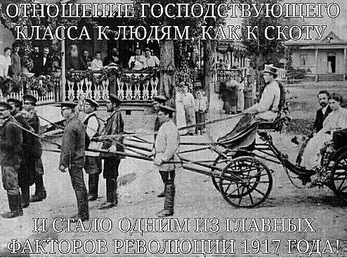 «Оставьте нас в покое!» У россиян нет денег. Власти это отрицают и планируют новые поборы