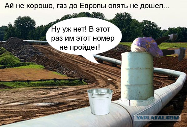 Фотожаба: Бабушкина бочка
