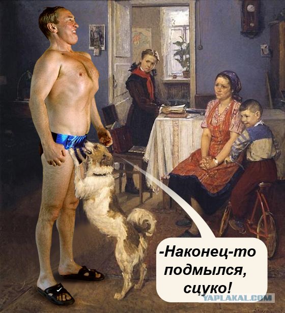 Леня-Спортсмен!