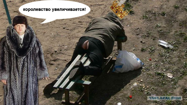 Проснётся, будет много думать...