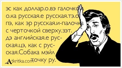 Я сегодня испытала когнитивный диссонанс