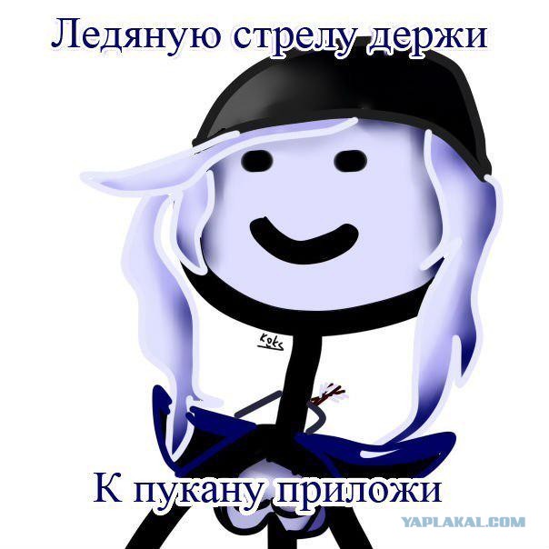 Приключения бухого водятла