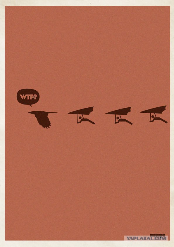 Фотожаба: WTF?