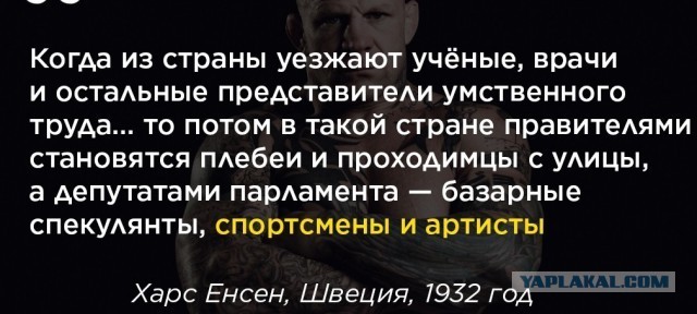 Сергей Зверев задумался над участием в выборах в Госдуму