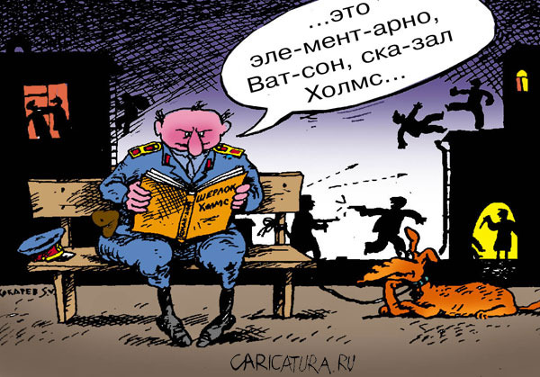 В ООН проголосовали за исключение каннабиса из списка наркотиков