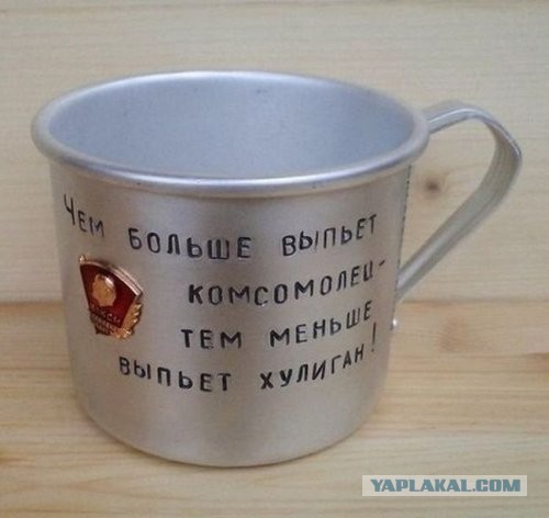 World of Warships - 9