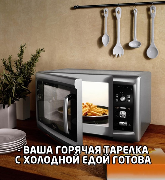 Картинки с надписями и всякие жизненные фразы 16.1.21