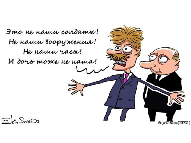 А что, так можно было? ДПС, троллейбус и Лексус