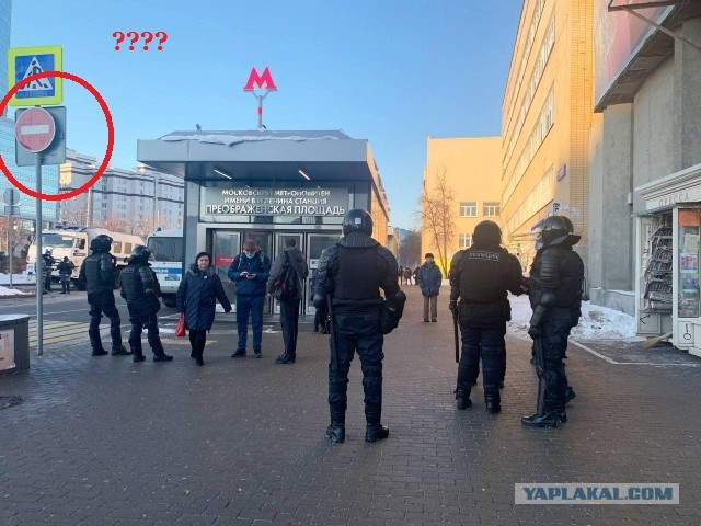 Бдят неусыпно... Прямо сейчас у Мосгорсуда