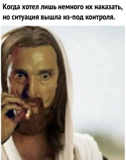 Картинки обо всём и не о чём