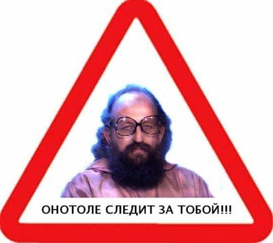 Вассерман предрёк крах доллара США