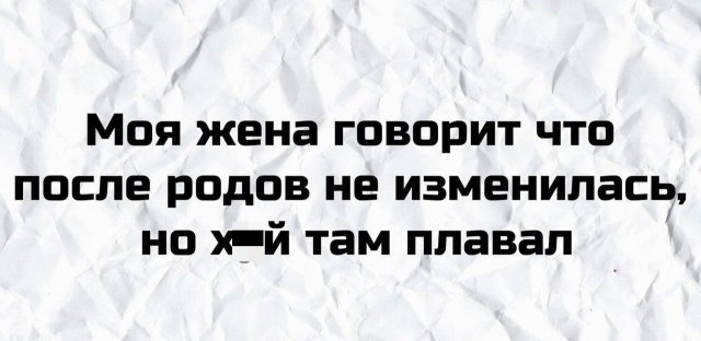 Алкопост 27.03.21