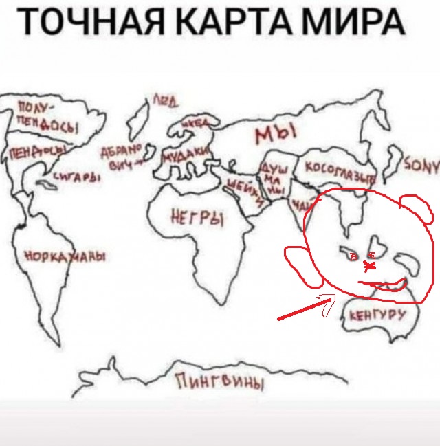 Бредзона 29.04.21