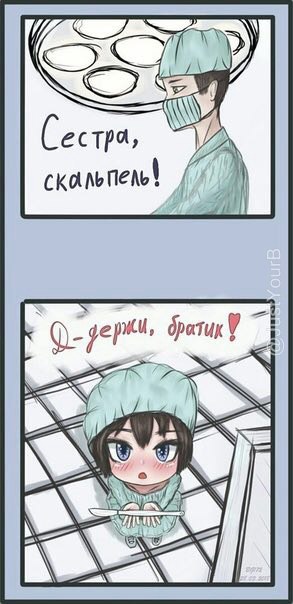 Это просто абсурд какой-то!