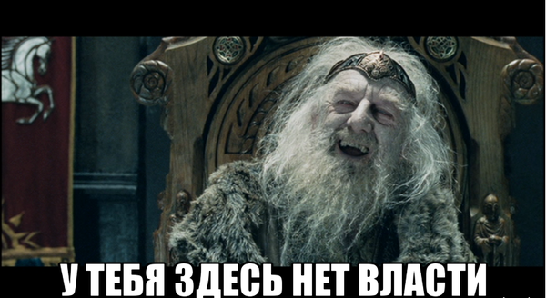 Собакены