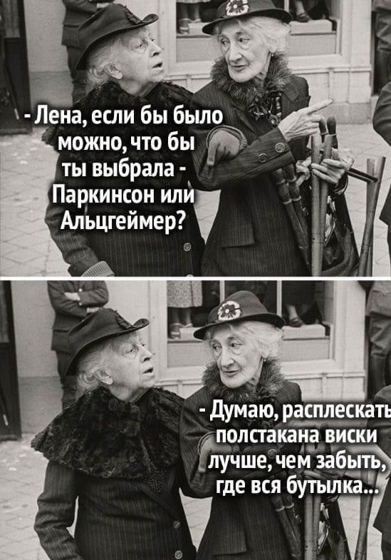 Чем современная девушка отличается от проститутки?