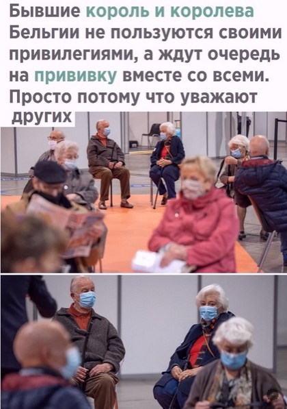 Картинки и мемы для настроения 03.08.2021