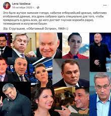 Бля, а кто это?!