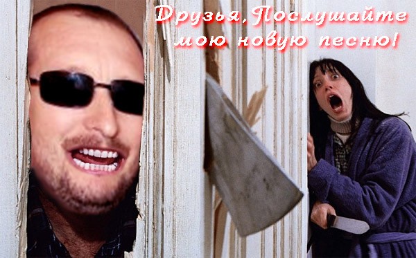Друзья! Теперь и  у меня есть!