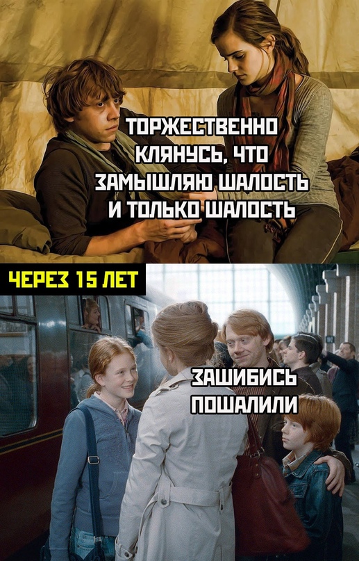Картинки и мемы для настроения 003