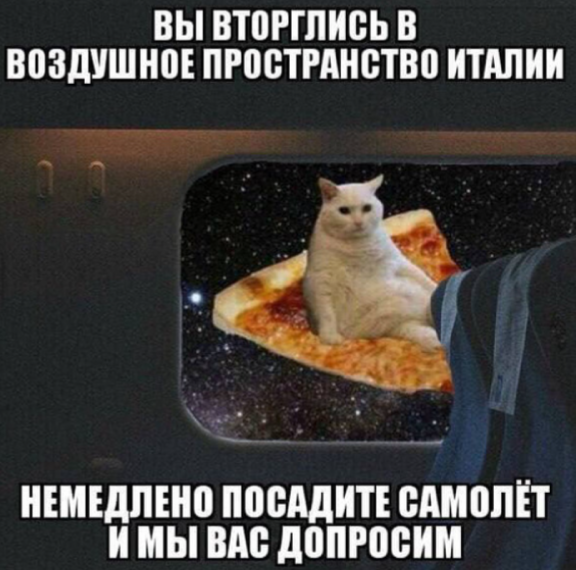 Бредзона 19.09.21