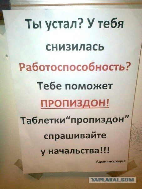 Картинки из прошлого 1.0
