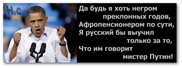 Сей хоть. Сей хоть