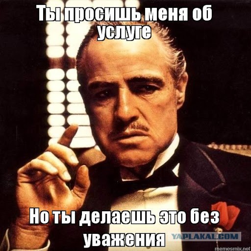В Пензенской области вице-губернатору дали премию за отказ от взятки