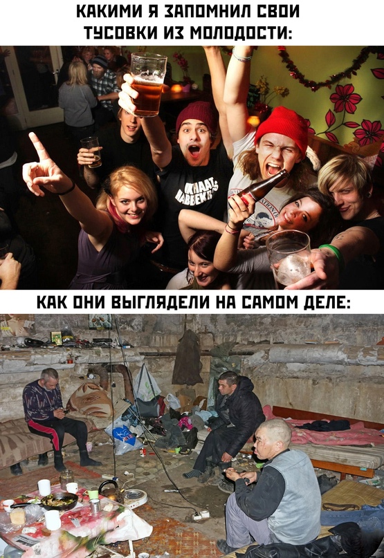 Весёлый полтишок 10.01
