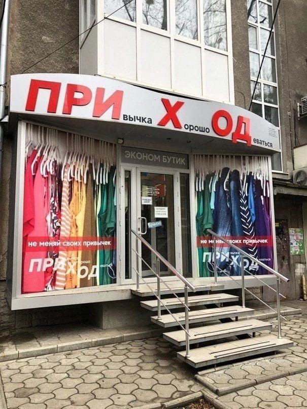 Всяческие картинки 31.01.2022