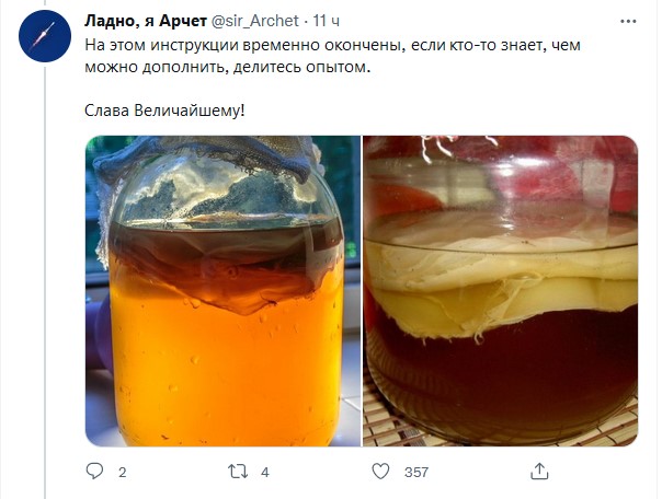 О чём надо обязательно знать, когда снимаешь квартиру с "бабушкиным ремонтом"?