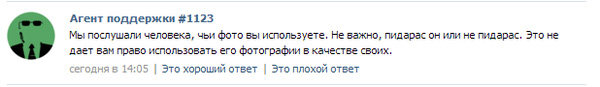 Картинки из прошлого 3.0