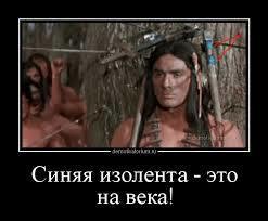Давай, Вась!