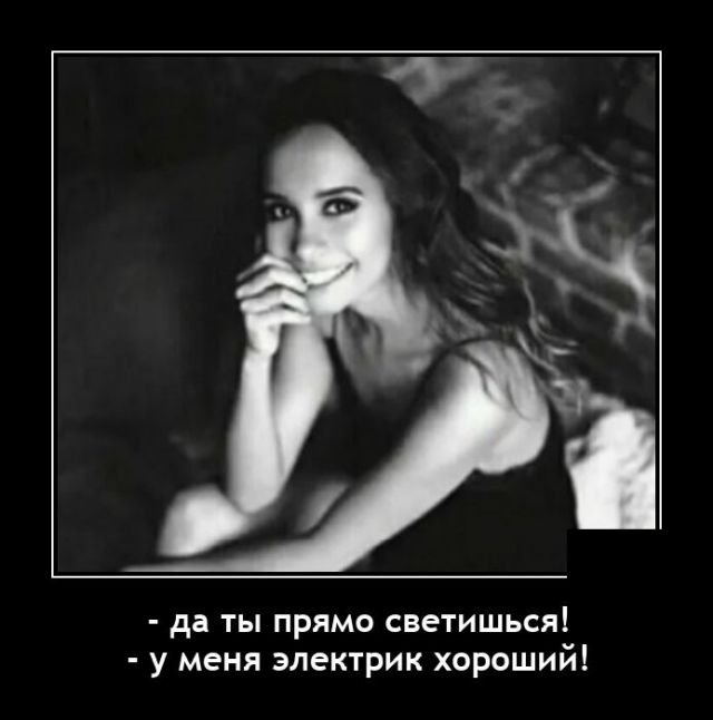 Прикольные и просто красивые картинки 14.03.2022