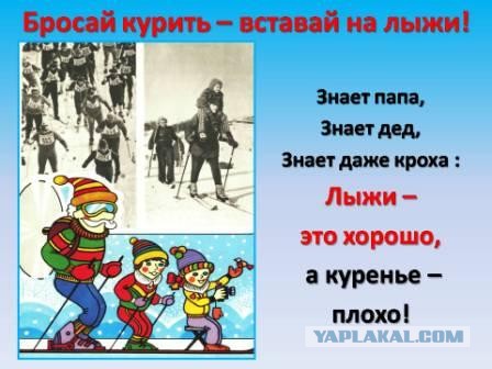 Про сигареты