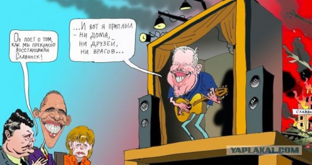 Россияне начали бойкотировать концерты Макаревича за оскорбительные высказывания