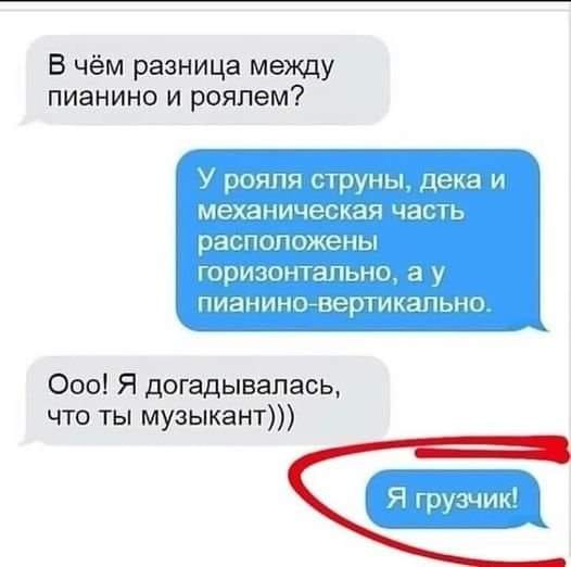 Пятница. Вечер. Картинки всякие... #5