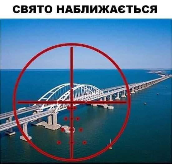США готовы к еще большей эскалации. Украина все-таки получит тактические ракеты семейства ATACMS для американских систем HIMARS.