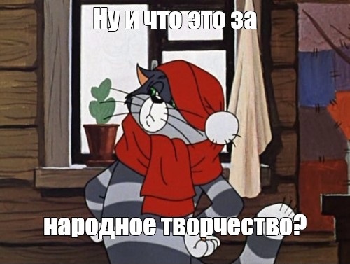 Картинки с надписями 10.07.22