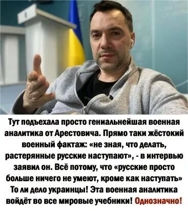 Так себе картинки 30.07.22