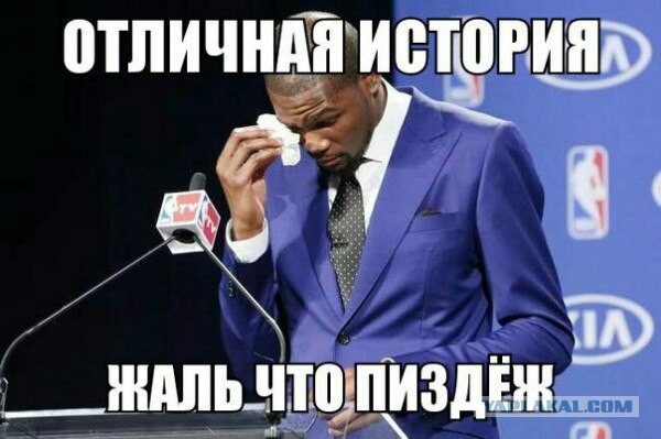 «И бывшая жена платит мне алименты»